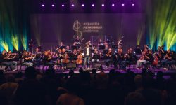 Cidade das Artes recebe concertos da Orquestra Petrobras Sinfônica com músicas de games e clássicos para crianças
