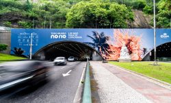 Apresentação de Shakira no Rio impulsiona hotéis, mas não supera Lady Gaga